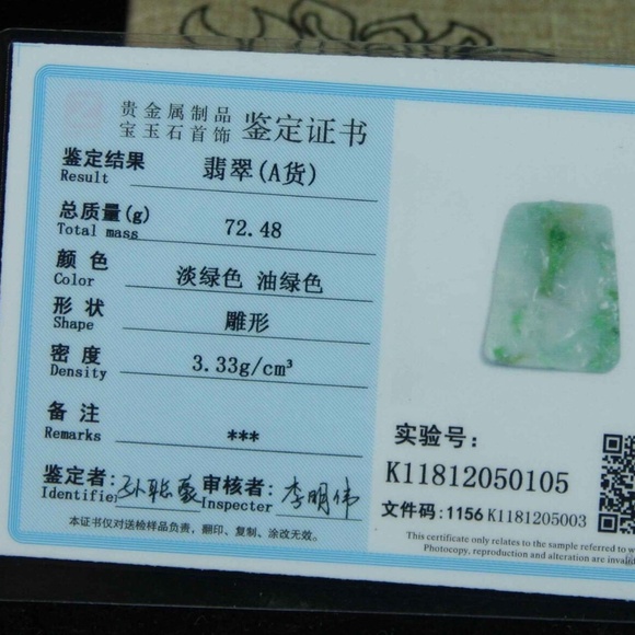 Certified Green 100% Natural A Jade jadeite Pendant landscape 山水 4838-0300 - Picture 8 of 10